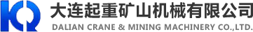濰坊合一機械有限公司
